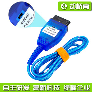 อินเทอร์เฟซ USB K + dcan เครื่องมือวินิจฉัยปัญหาสีน้ำเงินที่เข้ากันได้กับ BMW E Series การตรวจจับความผิดพลาดของรถยนต์ - Product Image 5