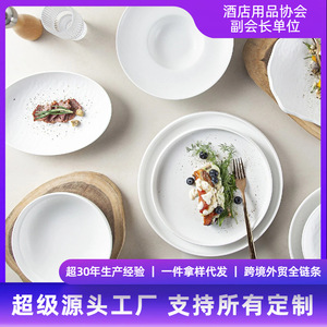 Juego de Vajilla de Cerámica con Diseño de Piedra Blanca, Platos Redondos y Tazones, Estilo Japonés, Vajilla de Alta Gama - Product Image 5