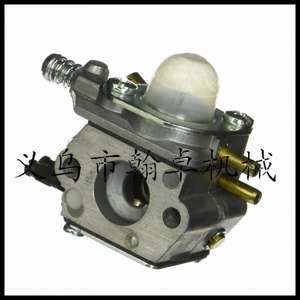 Piezas de Carburador Zama Kyoritsu C1U-K52 C1U-K47 para Desbrozadora de Gasolina de 2 y 4 Tiempos GT2000 GT2100 SRM2100 OEM - Product Image 3