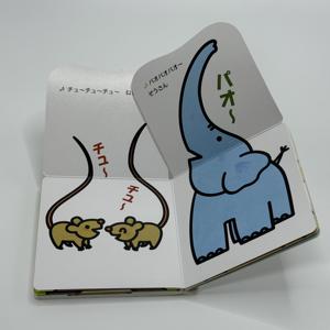 <span class=keywords><strong>Livre</strong></span> éducatif à rabat de levage de dessin animé personnalisé pour les enfants de 0 à 3 ans histoire <span class=keywords><strong>pop</strong></span>-<span class=keywords><strong>up</strong></span> avec carton - Product Image 6