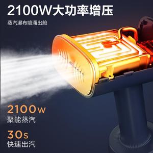 Plancha de Vapor Portátil Midea YBJ21T1, Plancha de Vapor Eléctrica para el Hogar con Protección Contra la Ebullición en Seco - Product Image 2