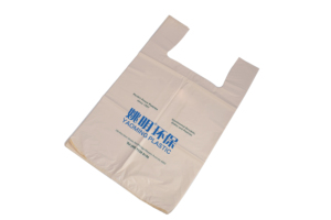 Bolsas de Plástico Desechables Tipo Camiseta para Compras al por Mayor, Bolsas de Plástico Resistentes de PE para Supermercado con Impresión Personalizada - Product Image 6
