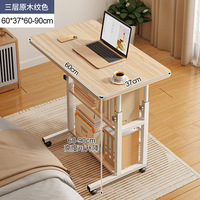 Hauteur réglable petite Table d'ordinateur portable Portable décontracté mobile étudiants Table d'étude en gros bureaux d'ordinateur portable
