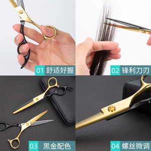 Juego de Tijeras para Peluquería, Color Negro y Dorado, Tijeras de Entresacar con Dientes Planos, Acero Inoxidable, Mango Largo, Herramientas de Estilismo Capilar - Product Image 3