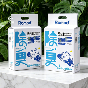 Custom Printed Nylon <b>Vacuum</b> 6L 8L 10L 12L Cat Litter Packaging <b>Bags</b> With Handle Custom Printed Large Capacity Pouches - Product Image 4
