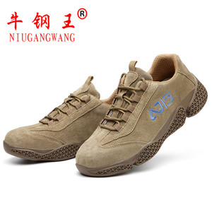 Zapatos de Seguridad Niugangwang con Puntera de Acero, Antiaplastamiento, Antipinchazos, Zapatos de Trabajo para Hombre, Casuales, Ligeros, para la Industria de la Construcción - Product Image 5