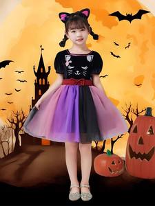 Conjunto de Vestido para Gato de Alta Calidad y Cómodo, Disfraz para Representaciones de Películas de Halloween 2026 - Product Image 2
