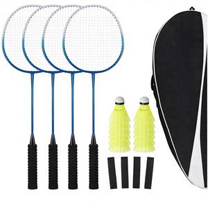 Ensemble de raquettes de <span class=keywords><strong>badminton</strong></span> légères G5 comprenant 2 raquettes et 1 sac de transport, <span class=keywords><strong>kit</strong></span> de <span class=keywords><strong>badminton</strong></span> pour <span class=keywords><strong>jeu</strong></span> en plein air, pour adultes, familles et débutants - Product Image 5