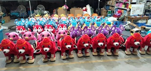 <span class=keywords><strong>Happy</strong></span> Island-Viaje de felpa para niños, juguete de felpa con batería eléctrica, animales en ruedas, <span class=keywords><strong>2022</strong></span> - Product Image 4
