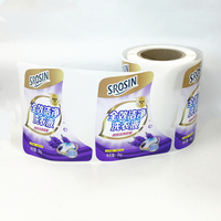 Nettoyant ménager privé savon liquide pour les mains détergent à lessive de qualité supérieure bouteille en plastique étiquette attrayante pour les soins personnels