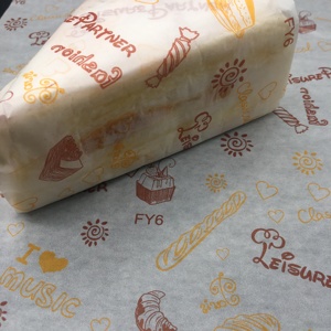 Custom Printed Oily Grease Proof Food Wrapping Tissue <b>Paper</b> - Product Image 6