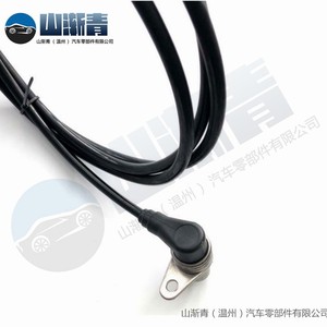 Scania Truck Abs Wheel Speed Sensor 1457303 1457304 1471707 With <b>Plug</b> For <b>Replacement</b> Repair - Product Image 3