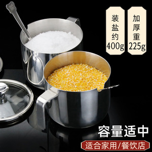 304 Stainless Steel Seasoning Jar Set With Handles Lids For <b>Kitchen</b> Sugar Salt Msg <b>Storage</b> - Product Image 4