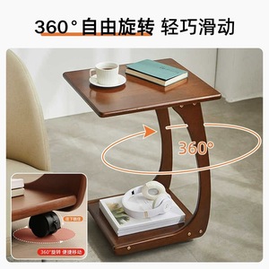 Solid Wood Coffee <b>Table</b> <b>With</b> <b>Wheels</b> Mini Side <b>Table</b> For Living Room Small Apartment Use - Product Image 4