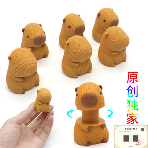 3D <b>Printed</b> Capybara Rotating Decompression Toy PLA Material <b>Mini</b> Figurine Gift Ornament - Product Image 1