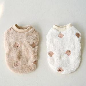 Fabricante Atacado Small Puppy Xs Cute Bear Pattern Soft Plush Simplesmente Dog <span class=keywords><strong>Clothes</strong></span> <span class=keywords><strong>Pet</strong></span> Vestuário Dog Spring and <span class=keywords><strong>Fall</strong></span> <span class=keywords><strong>Clothes</strong></span> - Product Image 2