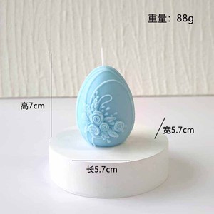 DAMAI <b>Easter</b> Egg Scented <b>Candles</b> Round <b>Candle</b> Ambience Decor Festive Holiday Gifts for <b>Easter</b> Party Home Decoration Supplies - Product Image 5