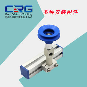 Accesorios de Plástico CRG Grandes y Pequeños para Robots Articulados - Soporte de Ventosa para Brazo Robótico, Varilla de Fijación de Hardware - Product Image 5