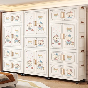 Armoire de rangement pour bébé de 70 cm, 3/4/5 étages, tiroirs en plastique, armoire à vêtements pour enfants, <span class=keywords><strong>organisateur</strong></span> de jouets avec serrure - Product Image 1