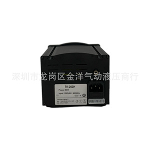 Estación de soldadura Tk-203H 220-240V sin plomo con calentamiento por inducción de alta frecuencia para reparación de electrónica - Product Image 2