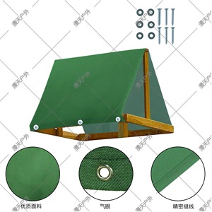 Outdoor Sunshade <b>Canopy</b> For Children Playground Wood Frame Polyester Waterproof Single <b>Tent</b> Heat Insulation Dustproof Cover - Product Image 4