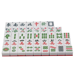Mini <b>Mahjong</b> Portable 144-Piece <b>Set</b> Melamine Outdoor Camping Travel Game - Product Image 1
