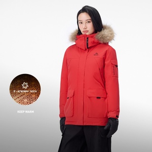 <span class=keywords><strong>Parka</strong></span> d'hiver <span class=keywords><strong>chaude</strong></span> pour <span class=keywords><strong>femme</strong></span> PELLIOT, doudoune 700 grammes <span class=keywords><strong>de</strong></span> duvet d'oie, <span class=keywords><strong>randonnée</strong></span> en plein air, <span class=keywords><strong>imperméable</strong></span>, avec capuche en fourrure, manteau en duvet - Product Image 4