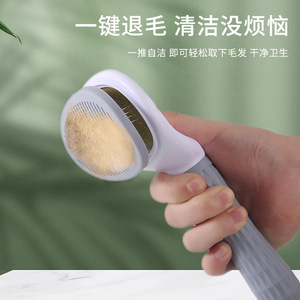 Cepillo de aseo para mascotas, peine portátil de dientes finos para perros, herramienta de eliminación de pelo - Product Image 5