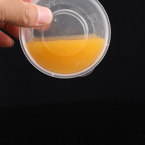 Transparent Sauce Cup 30ml Round With Lid Disposable Packaging For Seasoning Vinegar Chili Oil Sealed Container - Product Image 1