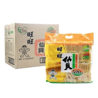 Grosir Pabrik Want Want Kerupuk Beras Campur & Camilan Beras Mengembang Senbei 520g Kemasan Keluarga