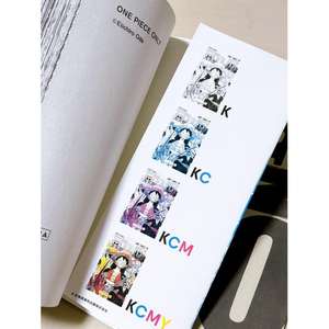 2024 pour l'ensemble de livrets et d'affiches d'exposition [JAP] avec illustrations d'anime, 200g, manuel, livraison directe - Product Image 4