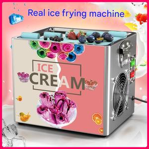 Máquina para hacer rollos de helado frito, máquina manual de helado duro, congelador por lotes para helado premium - Product Image 4