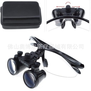 YANGHAO Headband Magnifier 3.5X 40Mm Glass Lens For Medical Surgical Cosmetic Use - Product Image 4