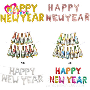 HT <b>Balloon</b> Happy New Year Letter <b>Balloons</b> 16 Inch Gold Foil Party Decoration - Product Image 4