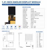 وحدة شاشة AMOLED مقاس 1.41 بوصة بدقة 320×360، شاشة لمس بواجهة SPI، سطوع 1000 نيت للساعات الذكية