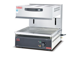 Equipo de Cocina Comercial para Restaurantes, Parrilla Salamandra Eléctrica con Elevación - Product Image 4