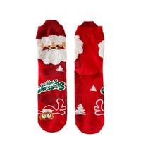 Chaussettes de Noël en coton peigné, motif dessin animé, respirantes, écologiques, unisexe, taille unique
