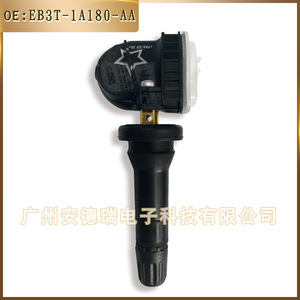 EB3T1A180AA <b>TPMS</b> Sensor External Ford Focus RS Car Tire Pressure Monitoring System 24g - Product Image 2