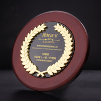 Personnalisé gravé plaque de bois en bois plaque anniversaires bois plaque de récompense 40*60cm