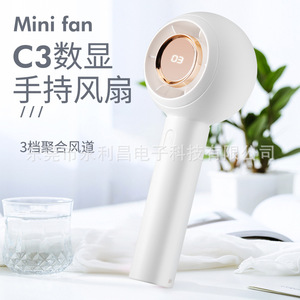 Mini ventilador portátil con motor sin escobillas, recargable por USB, tamaño de bolsillo, para estudiantes - Product Image 3