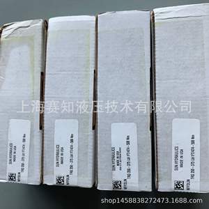 ประแจกระแทกไฮดรอลิกแท้ NFFD-LIN ของซันไฮดรอลิกส์ มีสินค้าในสต็อกจำนวนมาก - Product Image 1