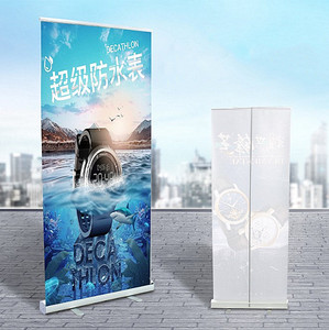 Di động cuộn lên biểu ngữ khung nhựa có thể thu vào đứng tùy chỉnh thiết kế đứng - Product Image 5