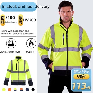 Xuyên biên giới mùa đông ấm áp tổng hợp lông cừu phản quang áo khoác không thấm nước lạnh cảnh báo làm việc Coverall với tính năng phản chiếu - Product Image 5