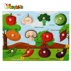 Gioco di Blocchi Russi in Legno Colorato Personalizzabile <span class=keywords><strong>per</strong></span> Bambini W14A234 - Product Image 5