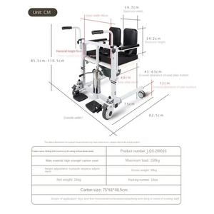 MSMT sollevatore paziente idraulico sedia a rotelle ospedale-grado Commode body sedia da doccia con bagno comodino casa comodino - Product Image 6