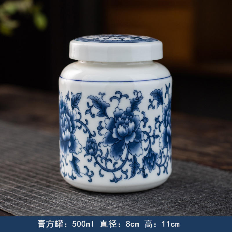 กระป๋องชาดอกโบตั๋น