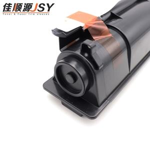 Cartucho de Tóner Compatible de Alta Calidad T-2323C para Modelos Toshiba 2822 2523 2823 2323 2823 2829 - Product Image 6