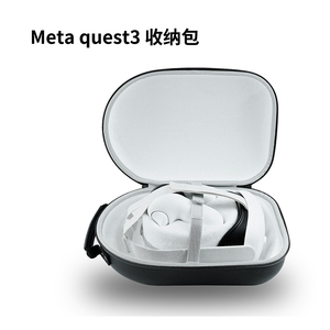 Estuche de transporte de viaje para gafas Meta Quest3 VR para <span class=keywords><strong>Oculus</strong></span> <span class=keywords><strong>Quest</strong></span> 3, bolsa protectora, caja de almacenamiento de EVA dura, accesorios VR - Product Image 5