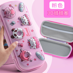 กล่องดินสอผ้า 3 มิติ ลายการ์ตูนนักบินอวกาศ ยูนิคอร์น ของขวัญ - Product Image 6