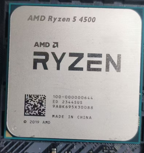 AM4 R5 3500X <span class=keywords><strong>3600</strong></span> 3600X 3700X 3800X 3900X 3950X 4500 <span class=keywords><strong>AMD</strong></span> <span class=keywords><strong>Ryzen</strong></span> <span class=keywords><strong>5</strong></span> 5950X CPU Procesador - Product Image 1